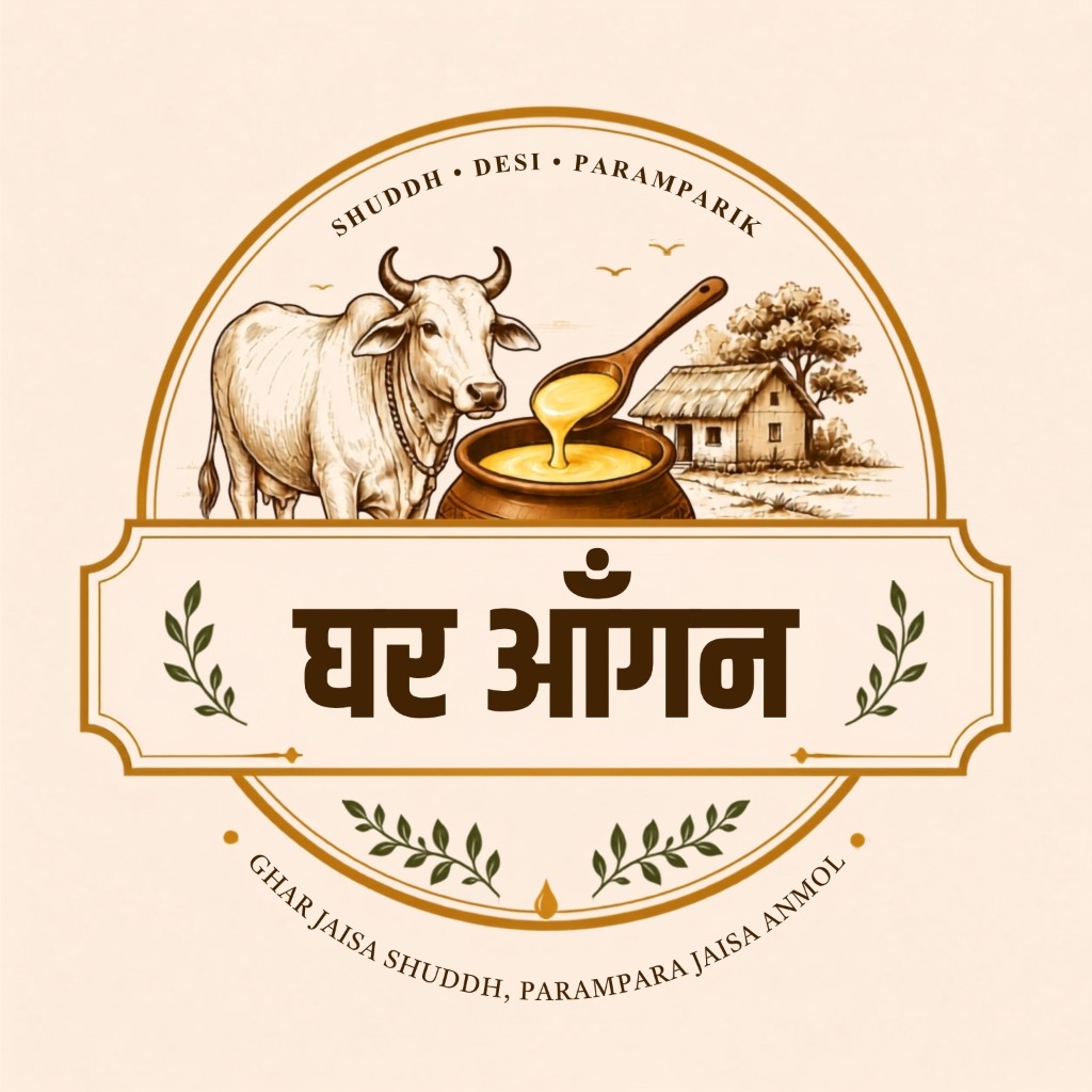 Ghar Aangan Logo